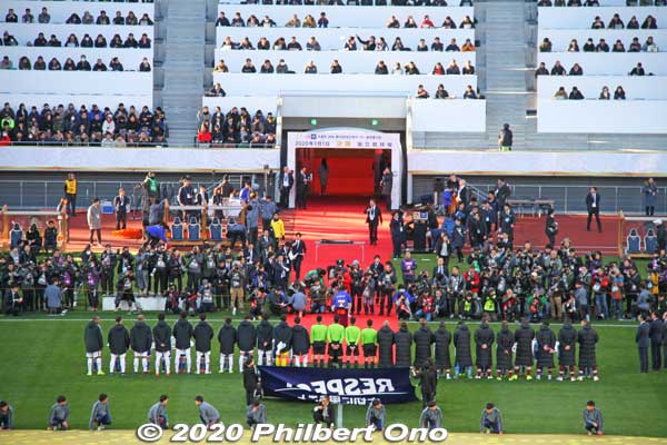 Players entered the pitch.
Keywords: tokyo shinjuku olympic national stadium soccer football