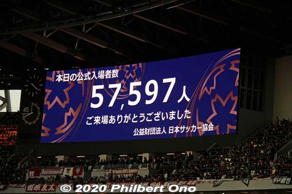 Game attendance of 57,597. (sold out).
Keywords: tokyo shinjuku olympic national stadium soccer football