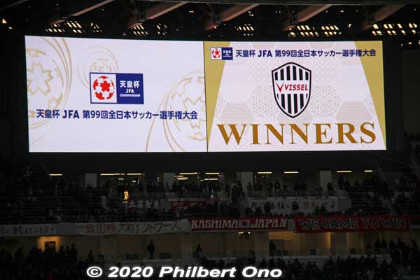 Keywords: tokyo shinjuku olympic national stadium soccer football