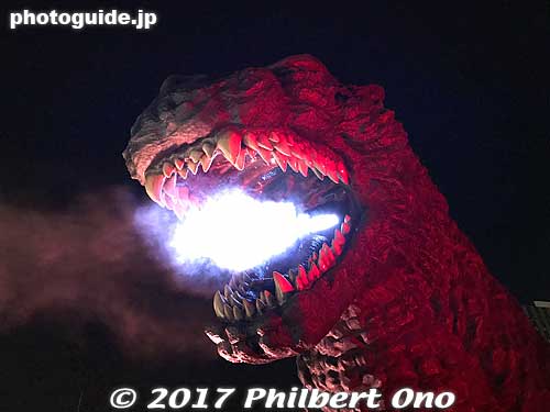 Godzilla roaring and spewing smoke and fire from the mouth.
Keywords: tokyo shinjuku-ku kabukicho bar district godzilla
