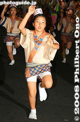Keywords: tokyo shinjuku-ku kagurazaka awa odori dance summer festival matsuri women dancers kimono japanchild