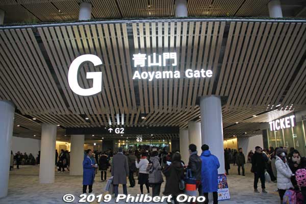 Gate G, Aoyama Gate
Keywords: tokyo shinjuku olympic national stadium