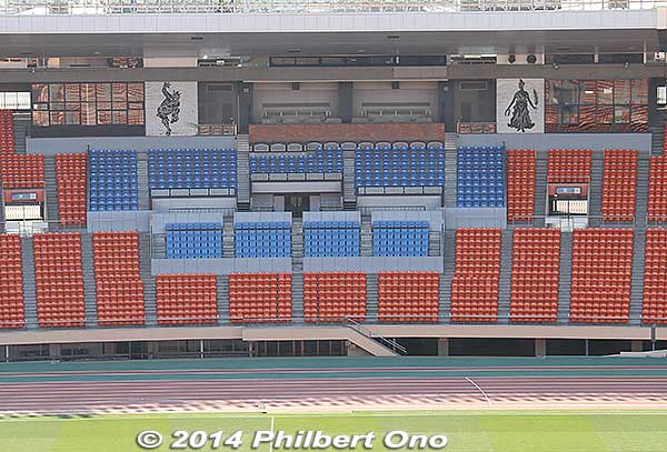 This is where Hasegawa Roka's pair of fresco wall murals were in the old National Stadium's main stand. 
Saw it in May 2014 when I toured the old 1964 Olympic Stadium before it was torn down to make way for the new stadium.
Keywords: tokyo shinjuku olympic national stadium