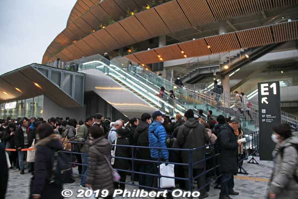 Stairs and escalator to the stadium's 2nd tier seats.
Keywords: tokyo shinjuku olympic national stadium
