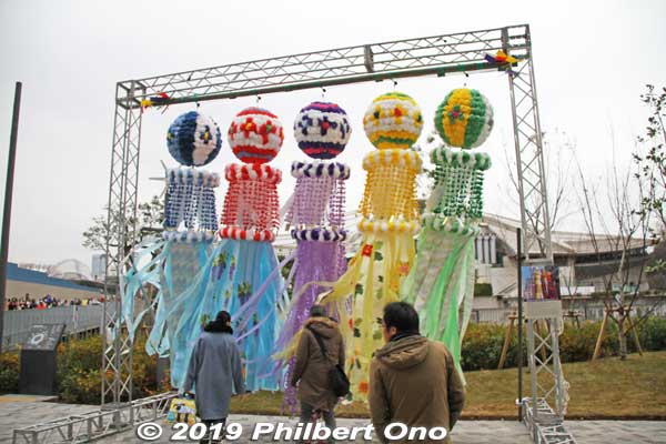 Tanabata streamers from Sendai, Miyagi Prefecture. One event highlight was Tohoku festivals.
Keywords: tokyo shinjuku olympic national stadium