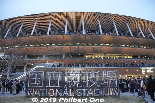 Popular photo spot with the "National Stadium" sign. Near Gaien Gate.
Keywords: tokyo shinjuku olympic national stadium