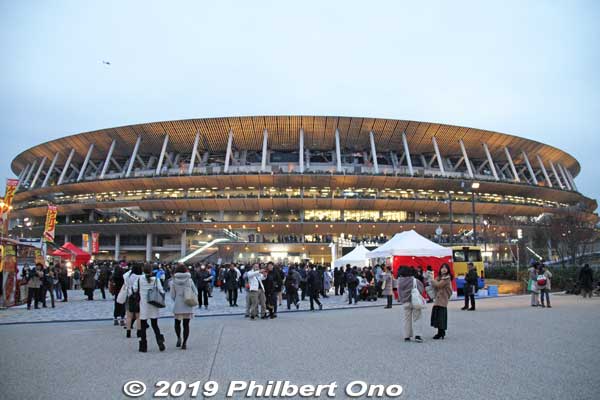 The stadium as seen from Gaien Gate. This area is where they had food stalls and corporate sponsor booths.
Keywords: tokyo shinjuku olympic national stadium