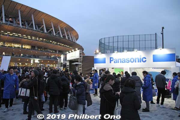 Corporate sponsor booths.
Keywords: tokyo shinjuku olympic national stadium