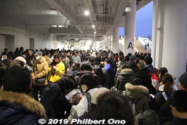 Long and winding line for Gate A.
Keywords: tokyo shinjuku olympic national stadium