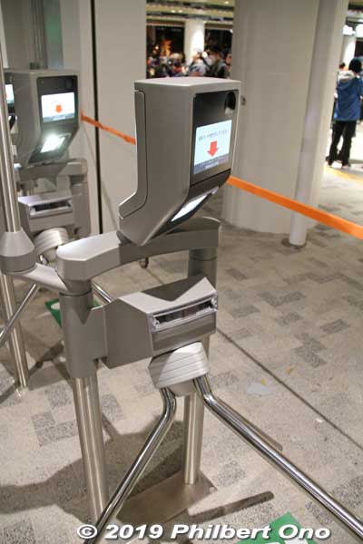 The turnstile scanner machine (spare ones here).
Keywords: tokyo shinjuku olympic national stadium