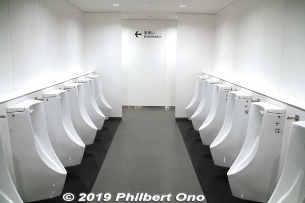 Men's room, very clean.
Keywords: tokyo shinjuku olympic national stadium