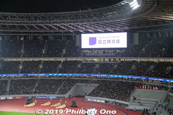 Keywords: tokyo shinjuku olympic national stadium