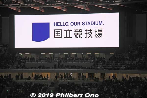 The name of the stadium's opening event was "Hello, Our Stadium." Two giant monitors were used to show live closeups of the performers.
Keywords: tokyo shinjuku olympic national stadium