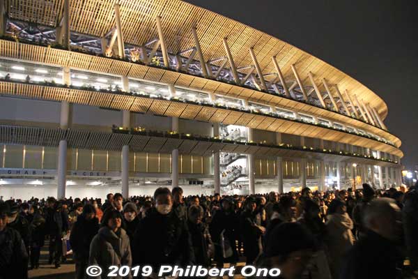 Leaving the stadium. Glad it was over. It was cold.
Keywords: tokyo shinjuku olympic national stadium