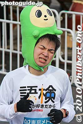 Keywords: tokyo marathon 2010 costume players cosplayers 