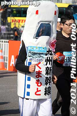 Kyushu shinkansen
Keywords: tokyo koto-ku marathon runners big sight finish line 