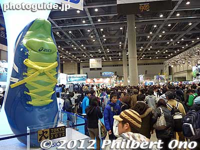 A large hall for Tokyo Marathon Expo.
Keywords: tokyo koto ward big sight marathon expo 2012