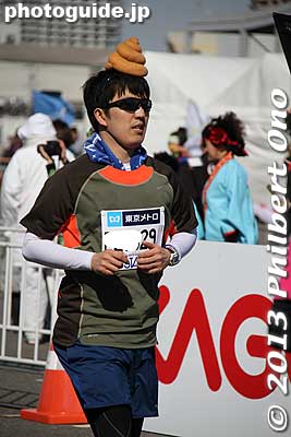 Doo-doo
Keywords: tokyo koto ward big sight marathon 2013