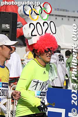 His wish came true later this year.
Keywords: tokyo koto ward big sight marathon 2013