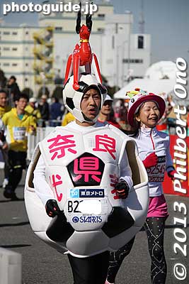 Nara Prefecture
Keywords: tokyo koto ward big sight marathon 2013