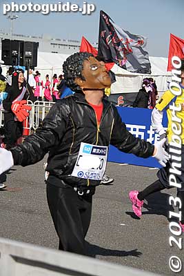 Michael Jackson
Keywords: tokyo koto ward big sight marathon 2013