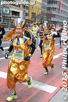 Egyptian pharoahs
Keywords: tokyo marathon 2015 runners costumes cosplayers