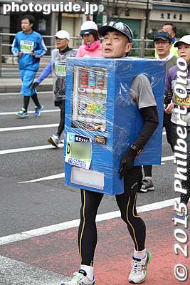 Vending machine
Keywords: tokyo marathon 2015 runners costumes cosplayers