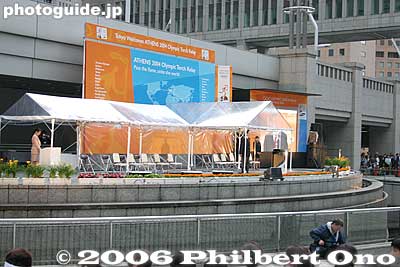 Stage at Tokyo City Hall
Keywords: tokyo athens 2004 olympic torch relay