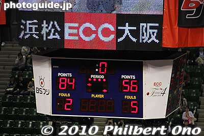 Final score: Hamamatsu Phoenix 84 and Osaka Evessa 56 for the bj league final and championship game on May 23, 2010 at Ariake.

