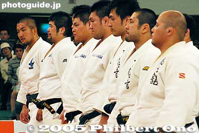 Keywords: tokyo budokan kudanshita judo keiji suzuki
