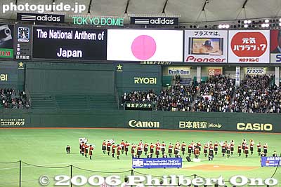Japan's National Anthem is played.
Keywords: tokyo dome world baseball classic