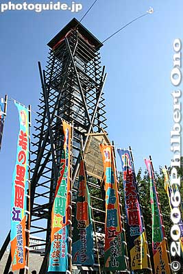 Taiko drum tower
Keywords: tokyo sumida-ku ryogoku kokugikan sumo japankokugikan