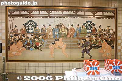 Sumo mural in lobby.
Keywords: tokyo sumida-ku ryogoku kokugikan sumo japankokugikan
