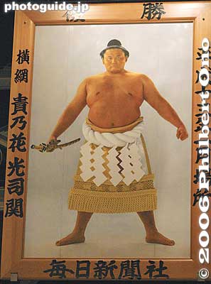 Giant portrait of Yokozuna Takanohana
Keywords: tokyo sumida-ku ryogoku kokugikan sumo japankokugikan