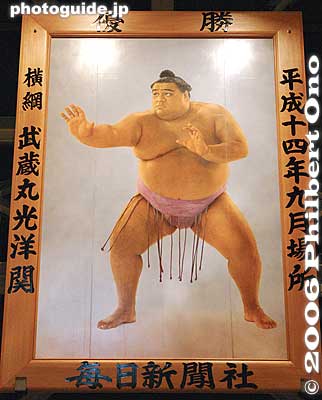 Giant portrait of Yokozuna Musashimaru
Keywords: tokyo sumida-ku ryogoku kokugikan sumo