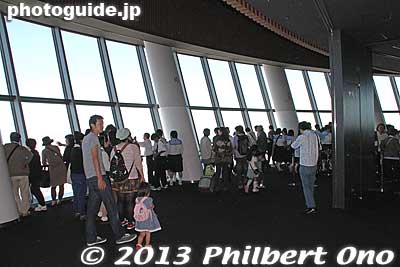 The first/lower observation deck is called the Tembo Deck. 
Keywords: tokyo sumida-ku ward sky tree tower