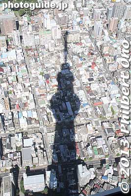 Tokyo Skytree shadow.
Keywords: tokyo sumida-ku ward sky tree tower