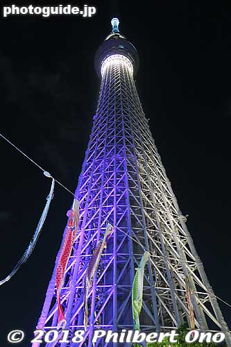 Keywords: tokyo sumida-ku sky tree tower carp streamers koinobori