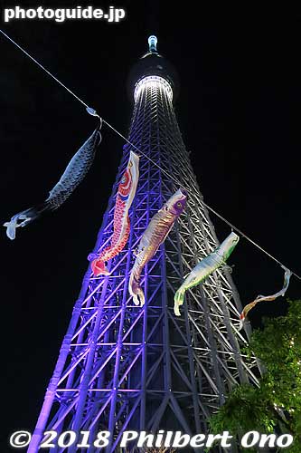 Keywords: tokyo sumida-ku sky tree tower carp streamers koinobori