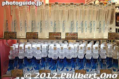 Soft drinks in Tokyo Skytree-shaped bottles.
Keywords: tokyo sumida ward sky tree tower