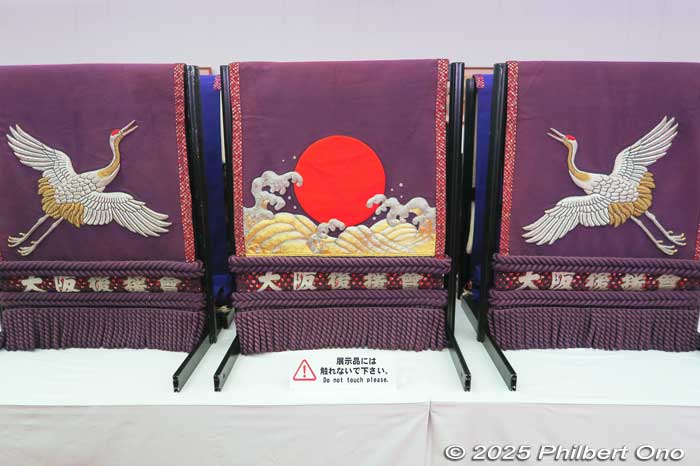 Kitanofuji, his post-wrestler career as a stablemaster and TV commentator was well noted.
