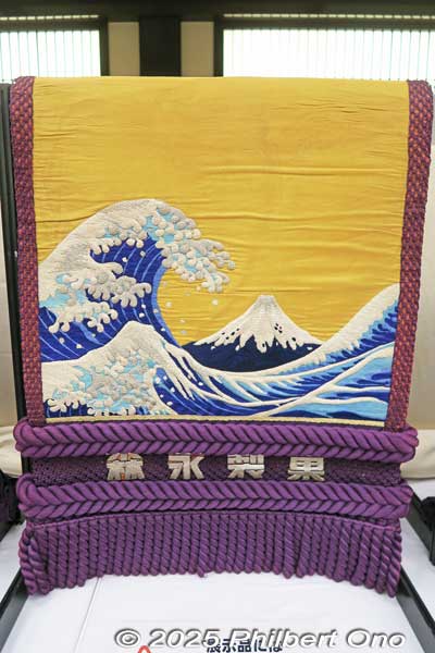 Chiyonoyama - Wave Off Kanagawa by Hokusai 

