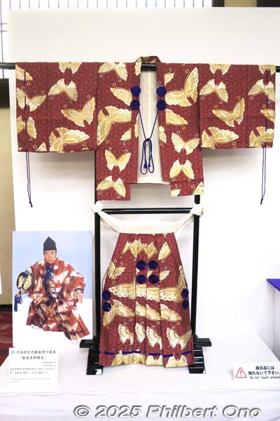 One section was dedicated to sumo referees. This is 27th Kimura Shonosuke referee costume from 1967.
