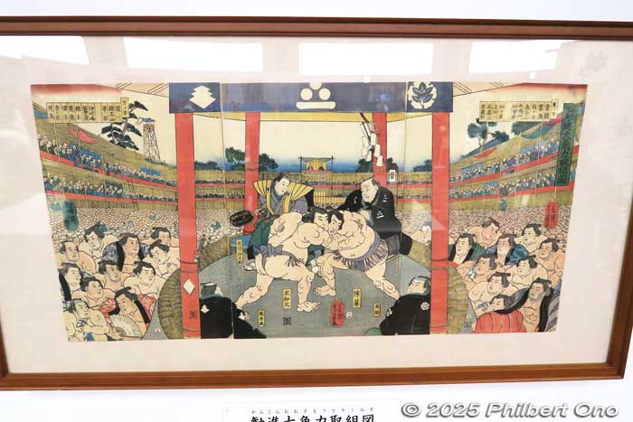 Exhibition sumo tournament at Ekoin Temple in Ryogoku with Shiranui vs. Jinmaku (11th and 12th yokozuna). Ukiyoe print by Utagawa Yoshikazu in 1858.
