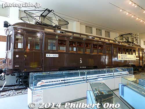 Class DeHa1 electric railcar – No. DeHa5 (built in 1924)
Keywords: tokyo sumida-ku tobu museum train railway