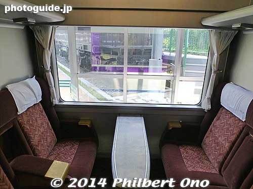 Keywords: tokyo sumida-ku tobu museum train railway