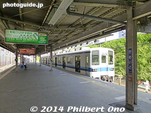 Tobu Kameido Station.
Keywords: tokyo sumida-ku tobu museum train railway railroad