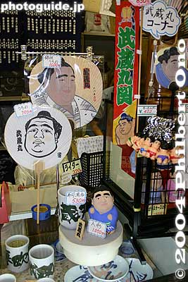 Musashimaru souvenirs at the Kokugikan's souvenir shop
Keywords: tokyo ryogoku kokugikan sumo yokozuna musashimaru retirement