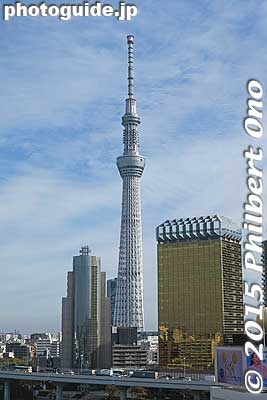 Tokyo Skytree
Keywords: tokyo taito-ku asakusa