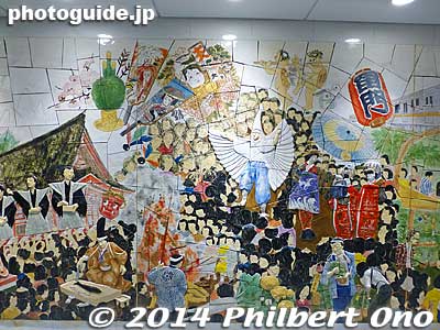 Mural of Asakusa festivals at Asakusa Station.
Keywords: tokyo taito-ku asakusa station